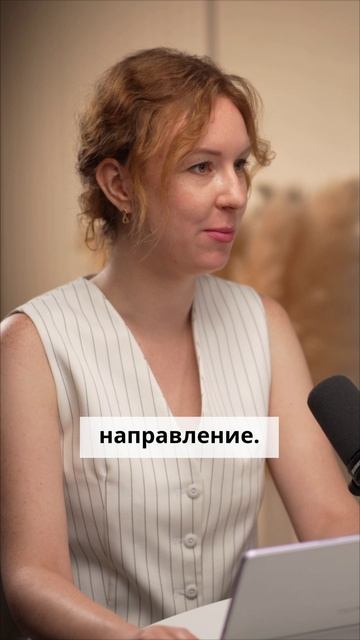 Эмерджетное лидер и компании