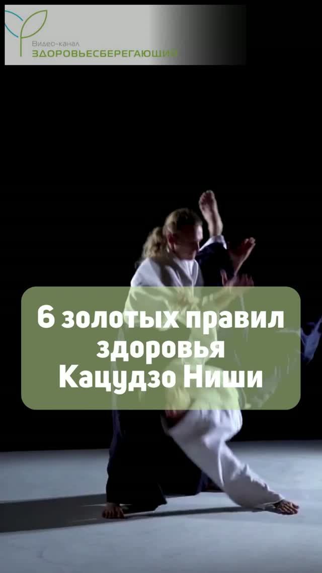 Короткие видео