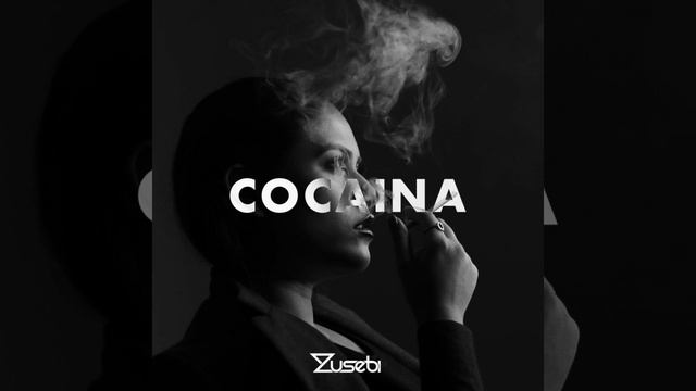 Музыка