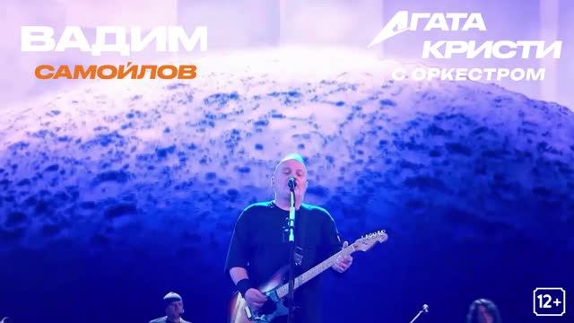 https://rutube.ru/embed/2ecce5ddc3cb8462784fbe890258a4b2