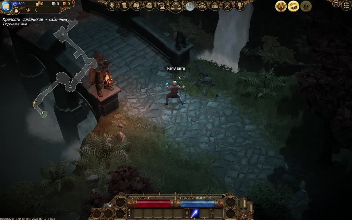 Drakensang Online