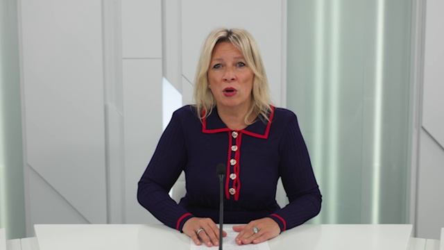 Комментарии представителей МИД