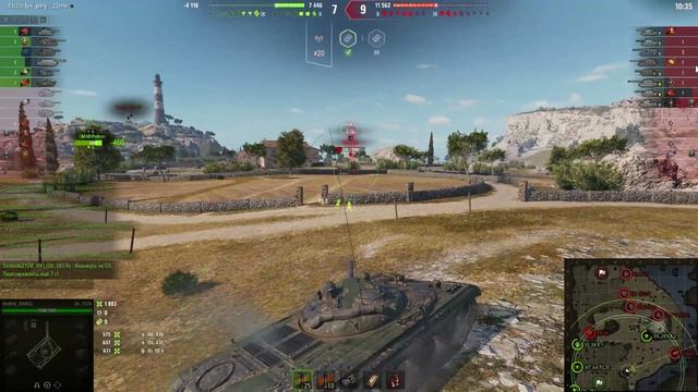 Мир Танков  + WG