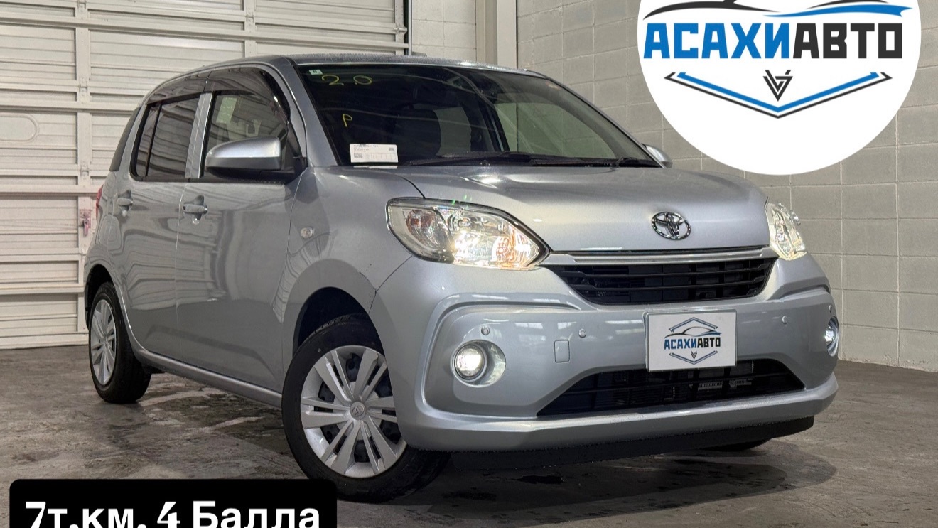 TOYOTA PASSO, 2022 M700A 1.0 X L Package в наличии Япония!!!