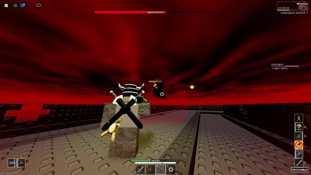 Roblox 2026-09-18 13-08-25