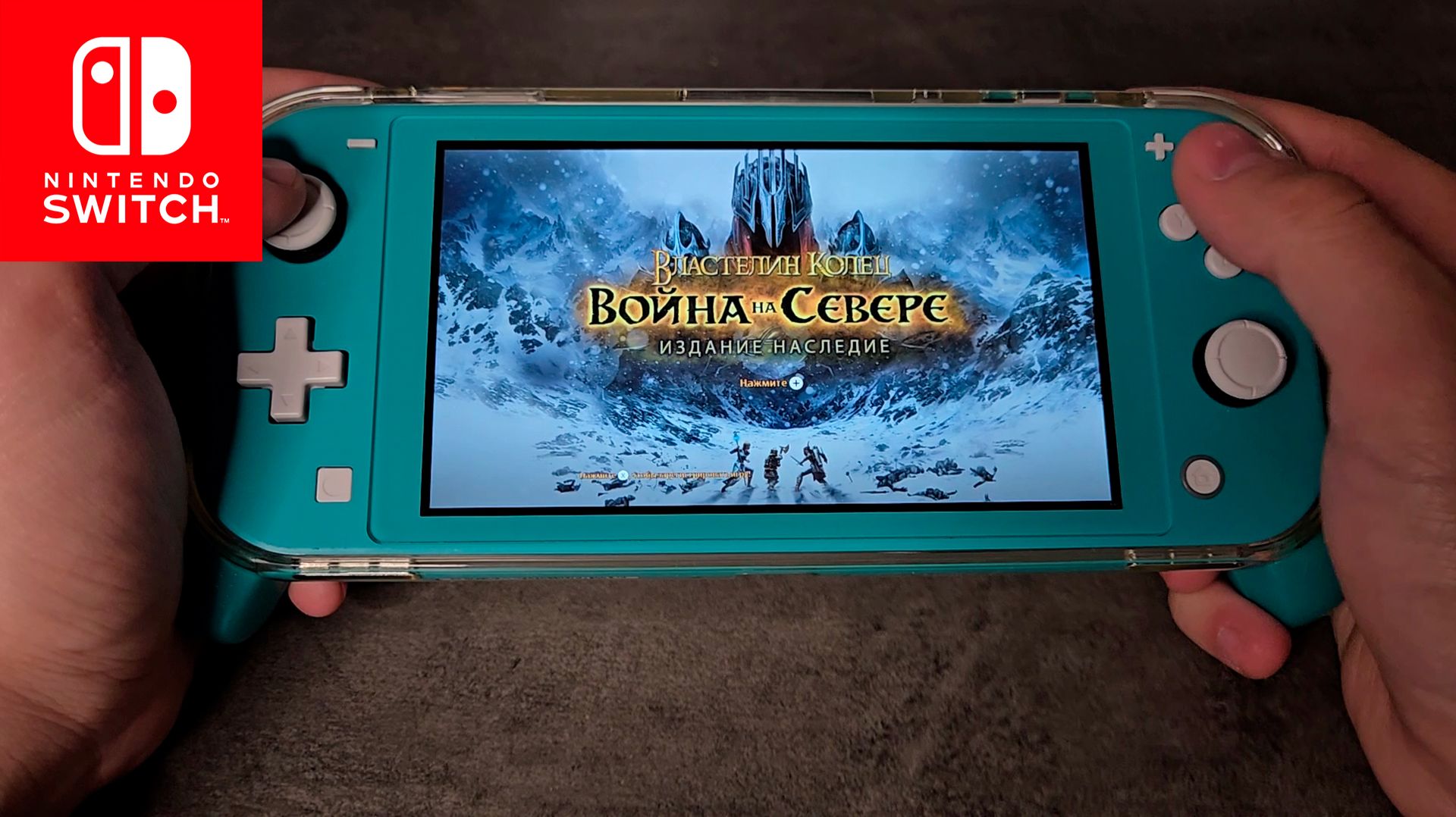 The Lord Of The Rings - War In The North, Legacy Edition Nintendo Switch Lite Gameplay