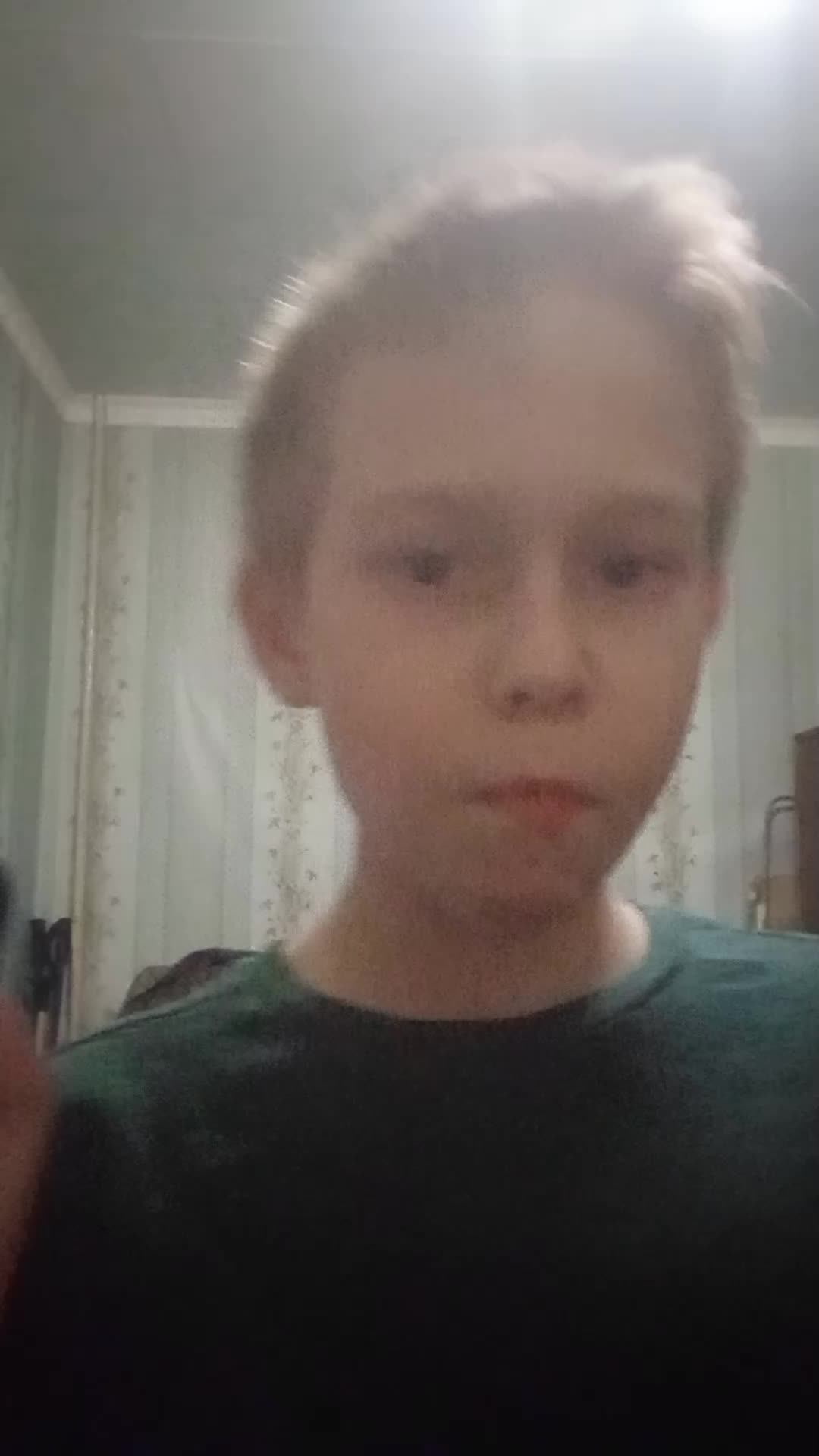 говорю с милихардом