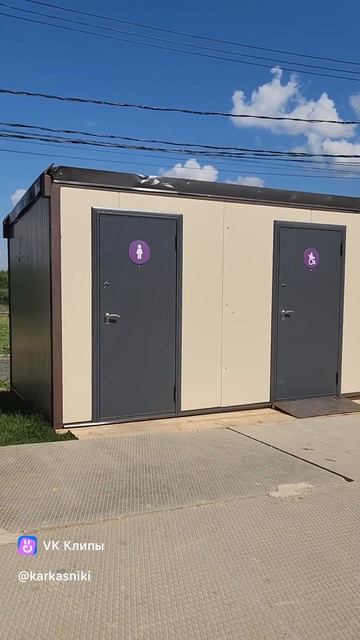 Open Village, ч12. Пара слов о сервисе самого мероприятия, о котором мы рассказываем