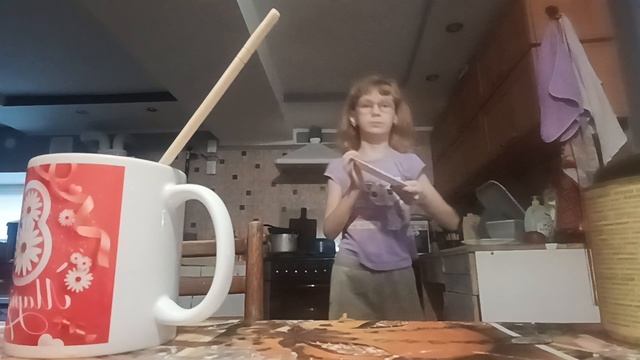 Рецепт чая