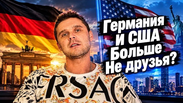 ЛИТВА ГОТОВА ЭВАКУИРОВАТЬСЯ В ПОЛЬШУ? ПЛАН ПОБЕГА РАСКРЫТ