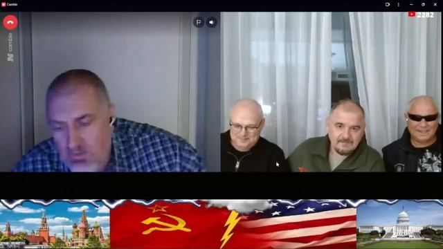Закрыть каналы и сдать партбилеты