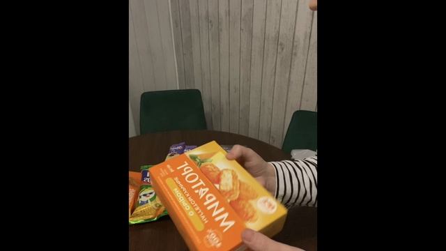 «Обычный влог: продукты  на пару дней  🛒»