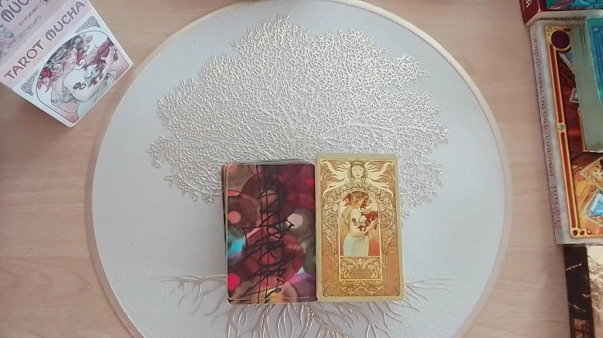 СОБЫТИЯ БЛИЖАЙШИХ ДНЕЙ🪷🌟✨