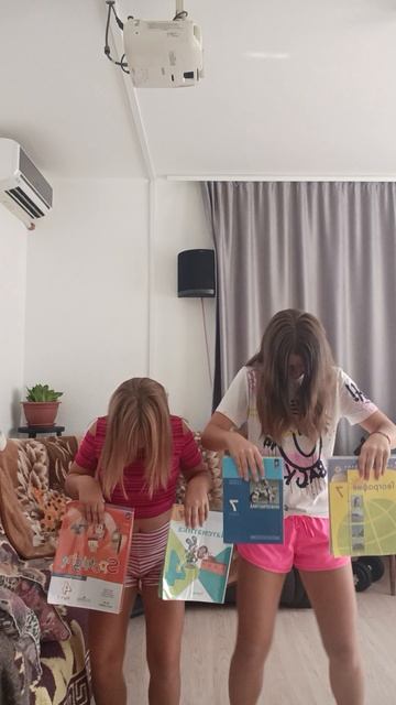 VID_20260918_141157