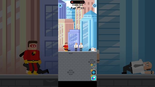 игры