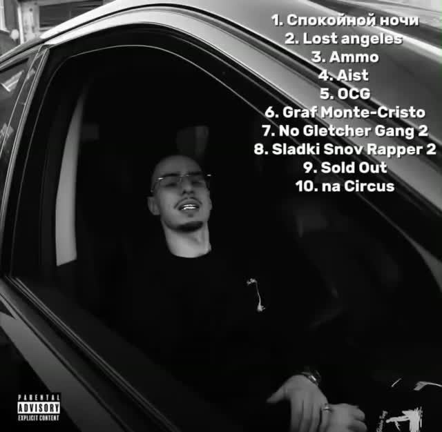 ЛУЧШЕЕ FRIENDLY THUG 52 NGG 🚬
