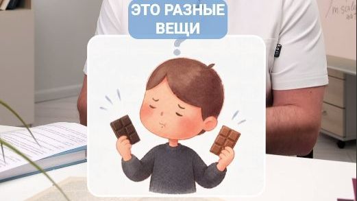 Горький шоколад снижает или повышает давление?