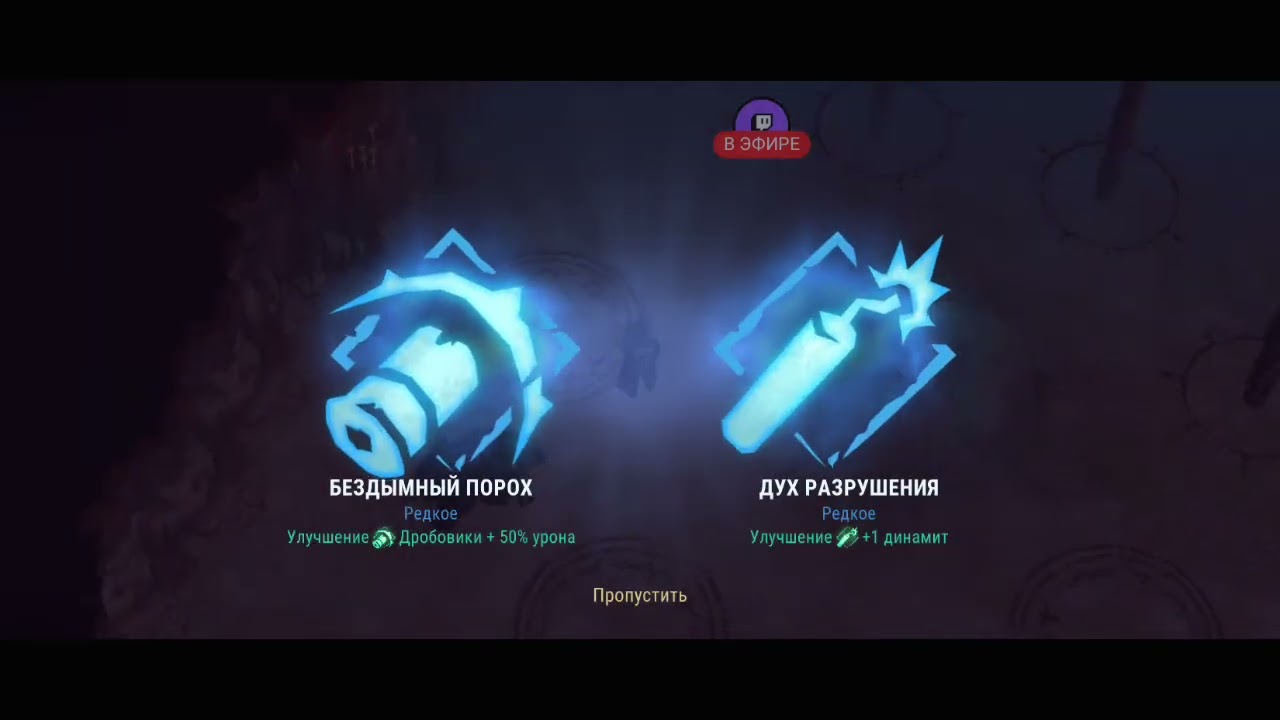 и снова Westland Survival......пещера духов.......(без комментариев,
