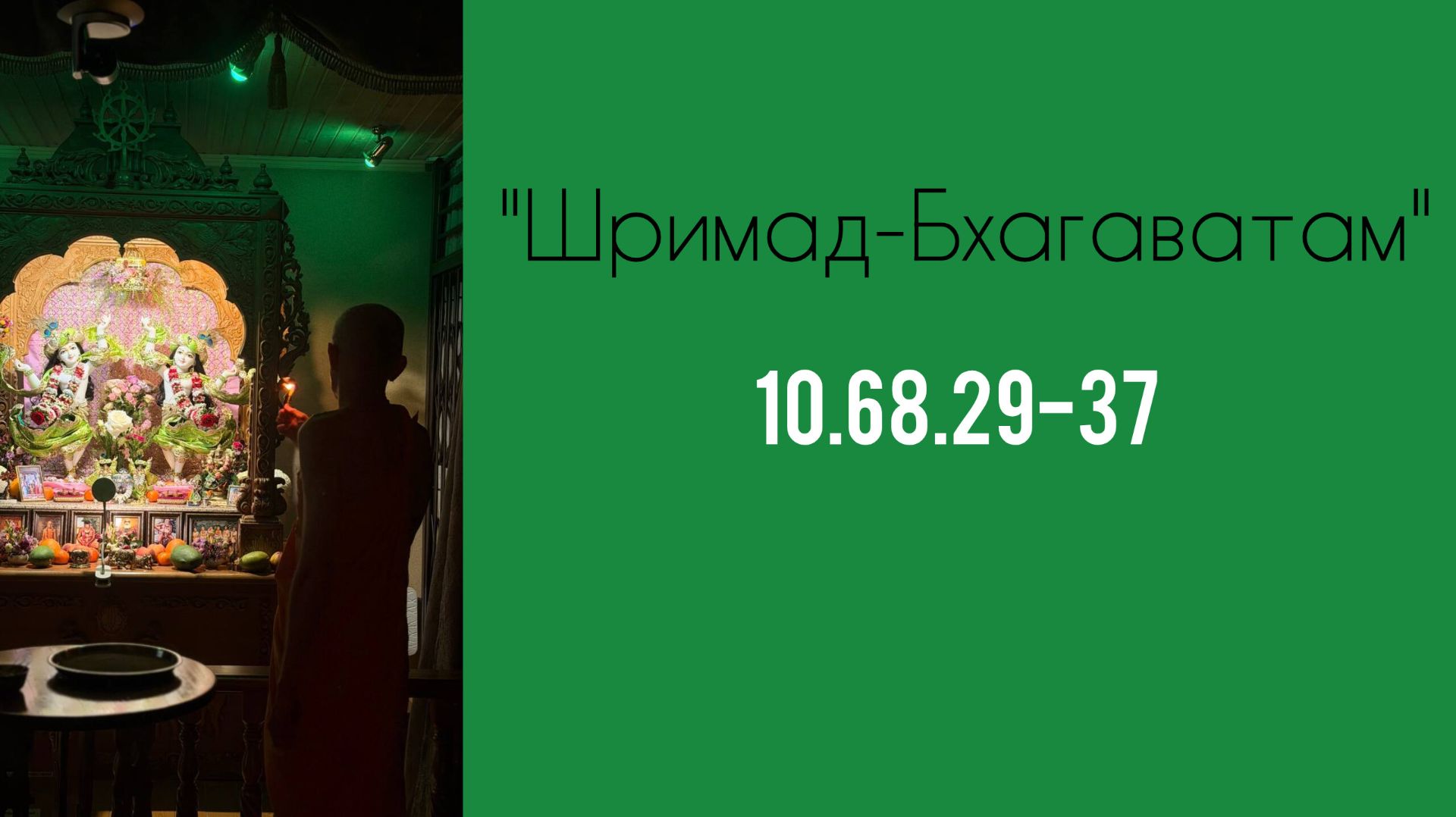(10.09.26) 