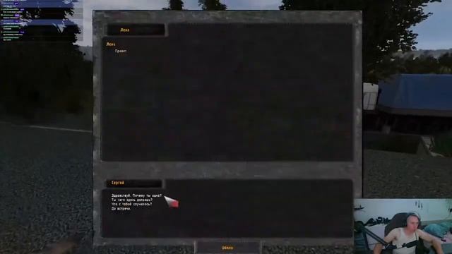 S.T.A.L.K.E.R.: Left To Die (Mod) - Обзор игры от Капитан Мухтар [2026]