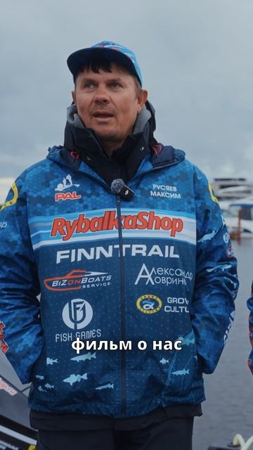 Экипаж Русяев-Диденко приняли участие в телевизионном проекте😎 #BETBOOM_PAL2026
