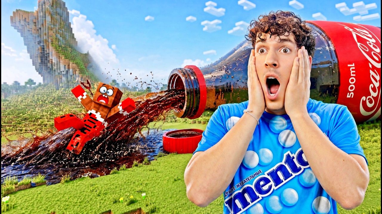 😱 МОЙ ДРУГ В ШОКЕ ОТ РЕАЛИСТИЧНОГО МАЙНКРАФТА!