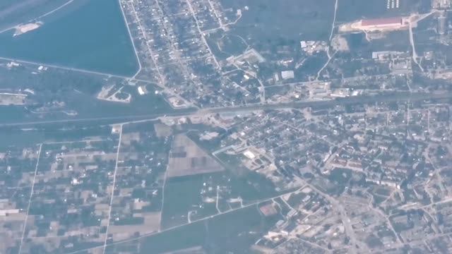 Полёт над полями и городами