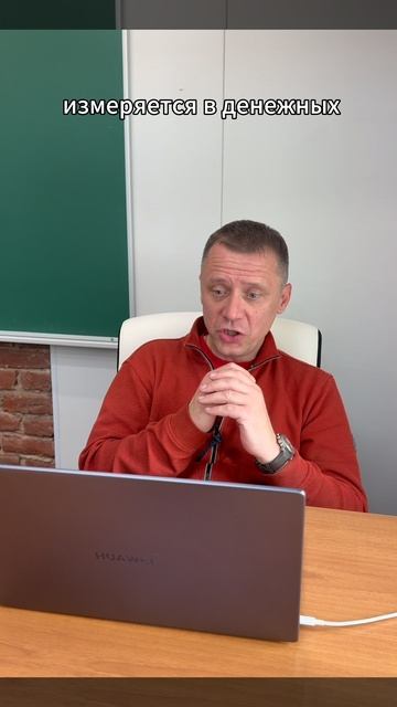 ТОС за 60 секунд