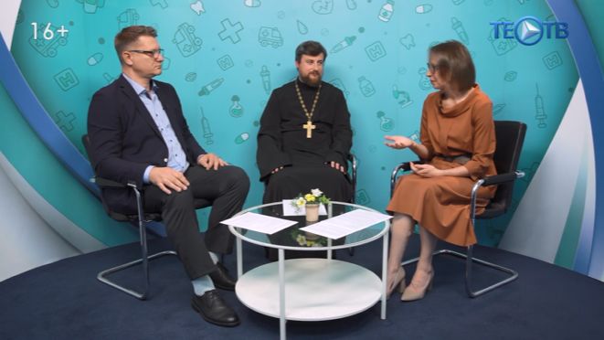 Территория здоровья
