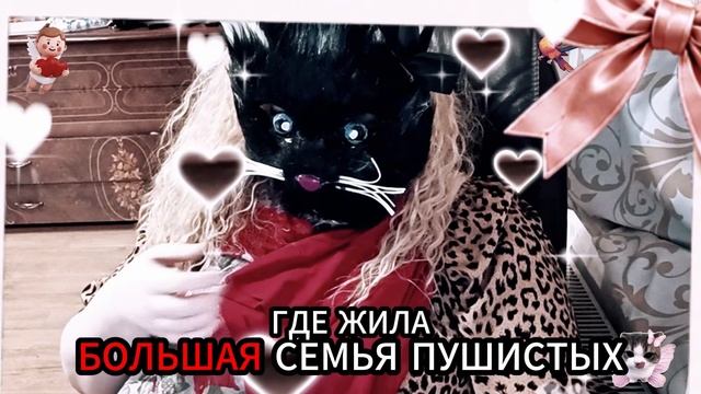 🐻❄️ Снежная сказка для старого Мишки — аудиосказка для малышей про летний снег ✨🐾