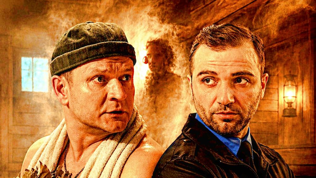 Псы и волки 1 Сезон _Сюжет и дата выхода