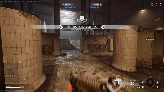 Call Of Duty  Black Ops 7 клепальщик