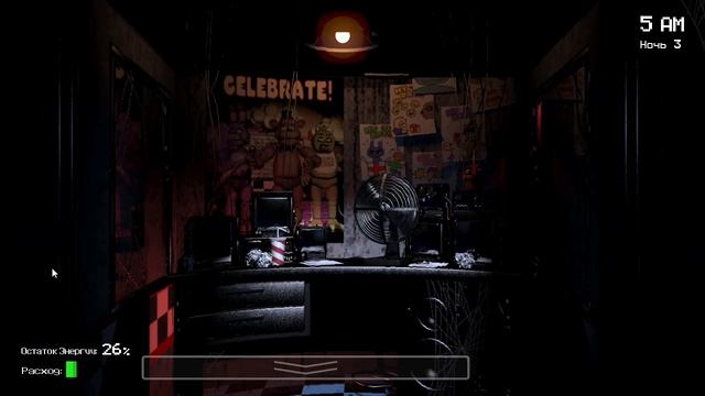 Five Nights At Freddy's 2026-09-16 13-44-41