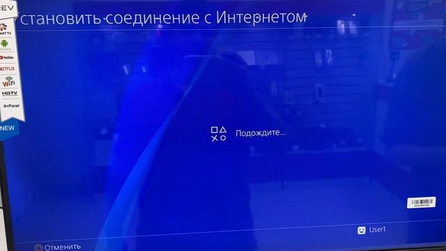PS4 Slim 500 1