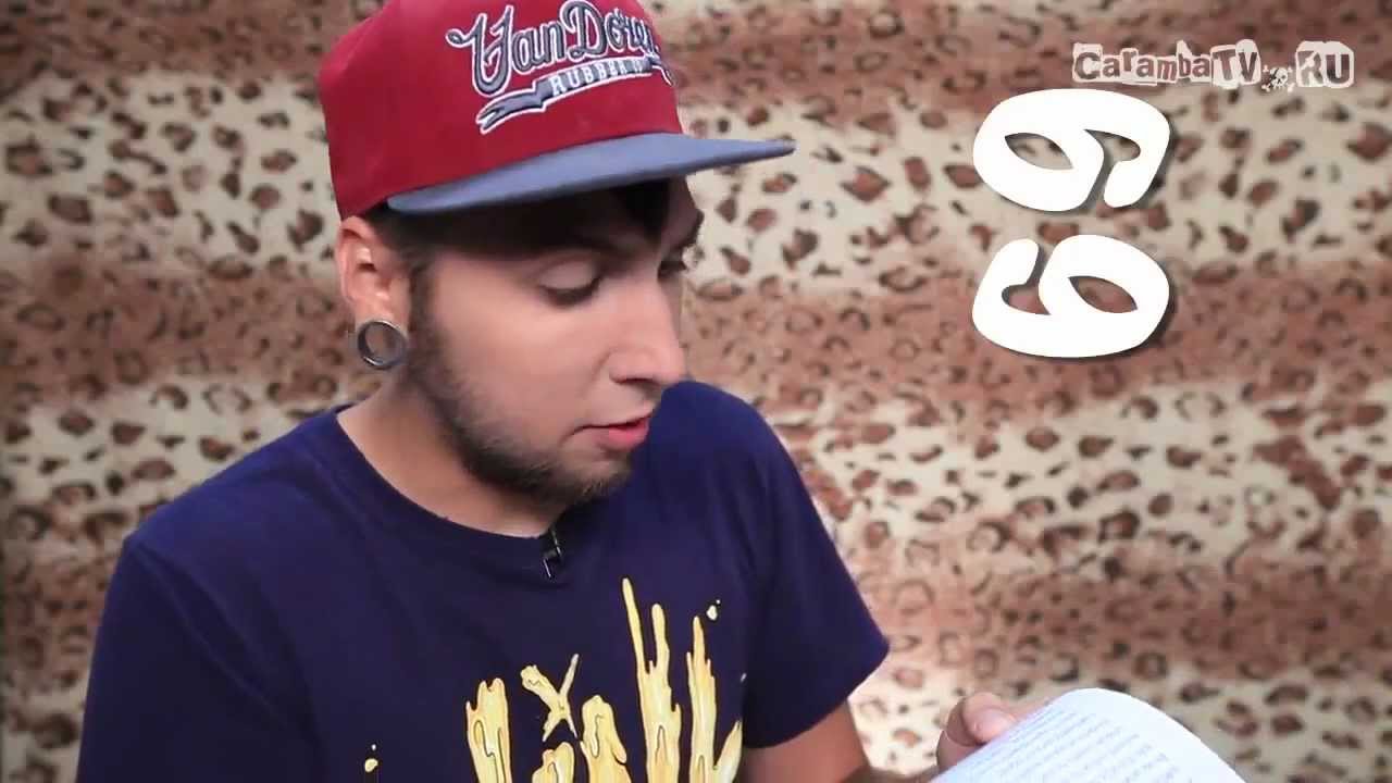 +100500 нервный кот.Full HD (эксклюзивный выпуск)