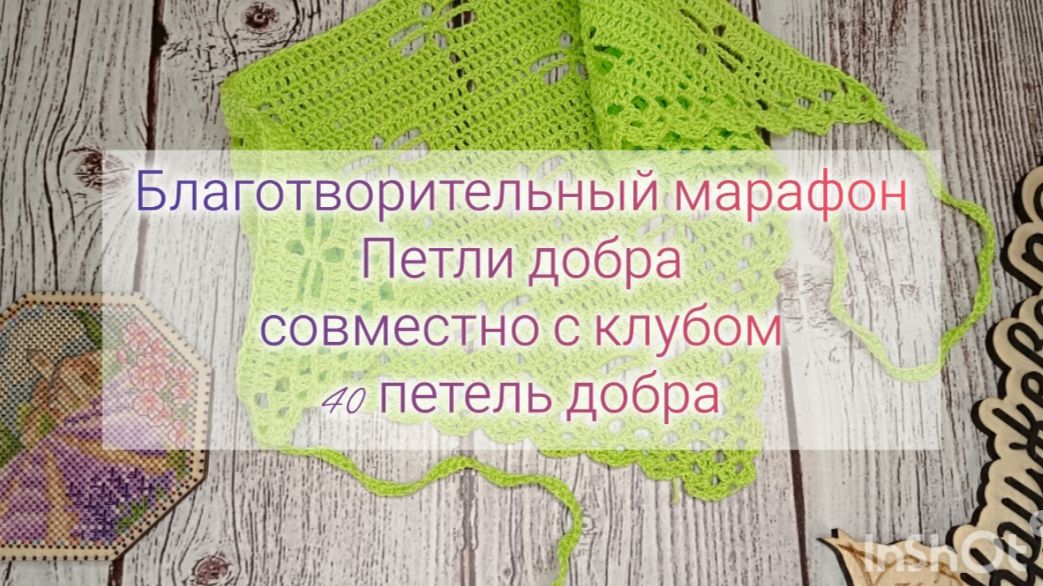 МК
