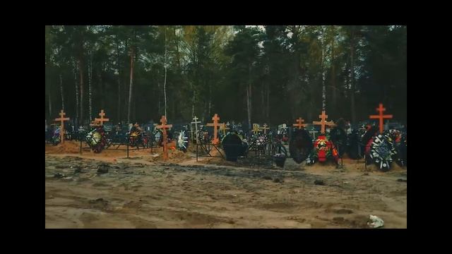 🇷🇺🇷🇺🇷🇺🎵🎵🎵♦️🤎♠️♣️✡️✡️✡️✝️✝️✝️☯️☯️☯️💉💉💉⚰️⚰️⚰️🪽🪽🪽💎💎💎👑👑👑
