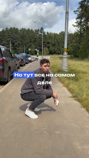 Самые дешёвые квартиры Москвы в 2026 году