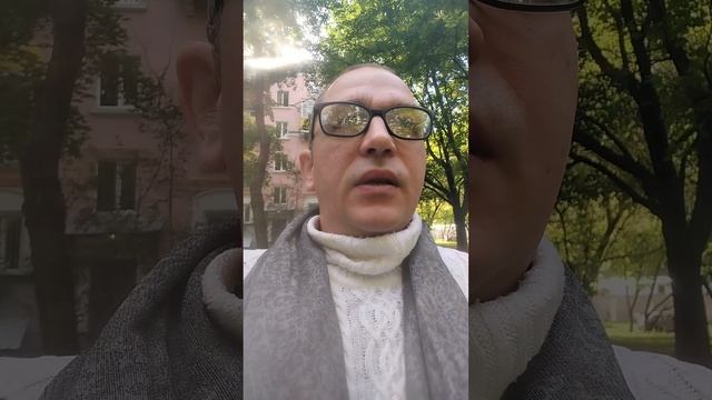 Энергетическая протяжка на расширение в бизнесе от 15.09.26г.