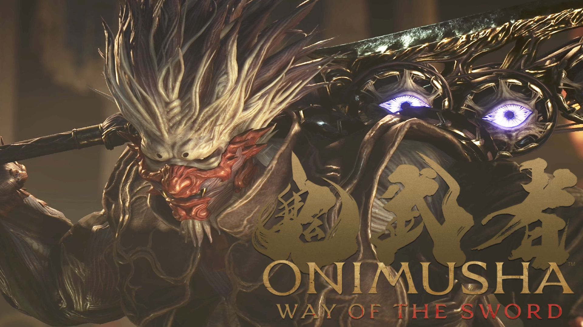 Прохождение Onimusha Way Of The Sword №17| Братан