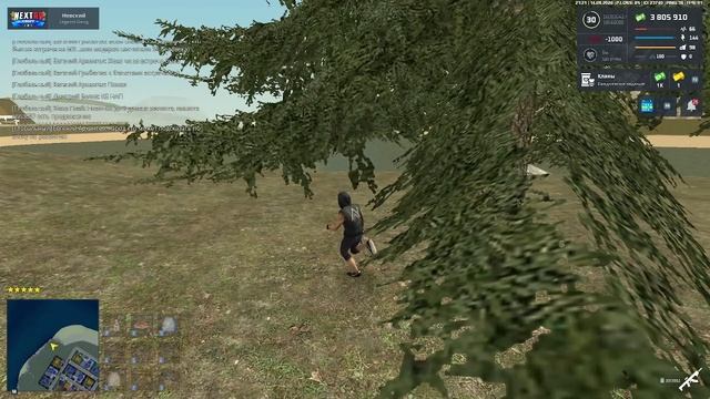 Абьюз