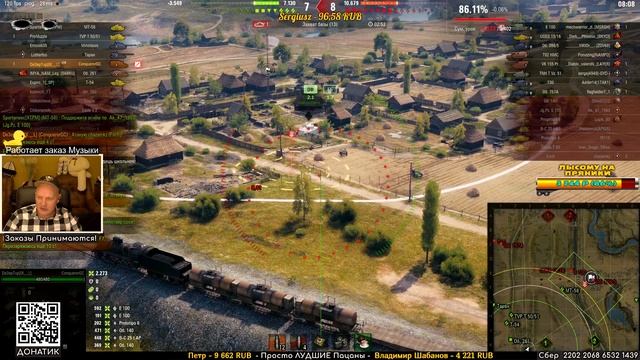 Лучшие Бои в патче 1.45