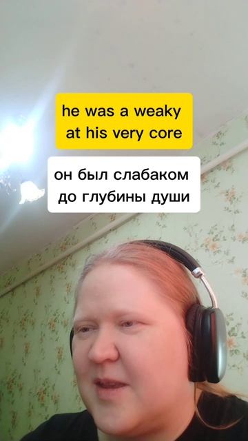 фразы с разгооврного клуба