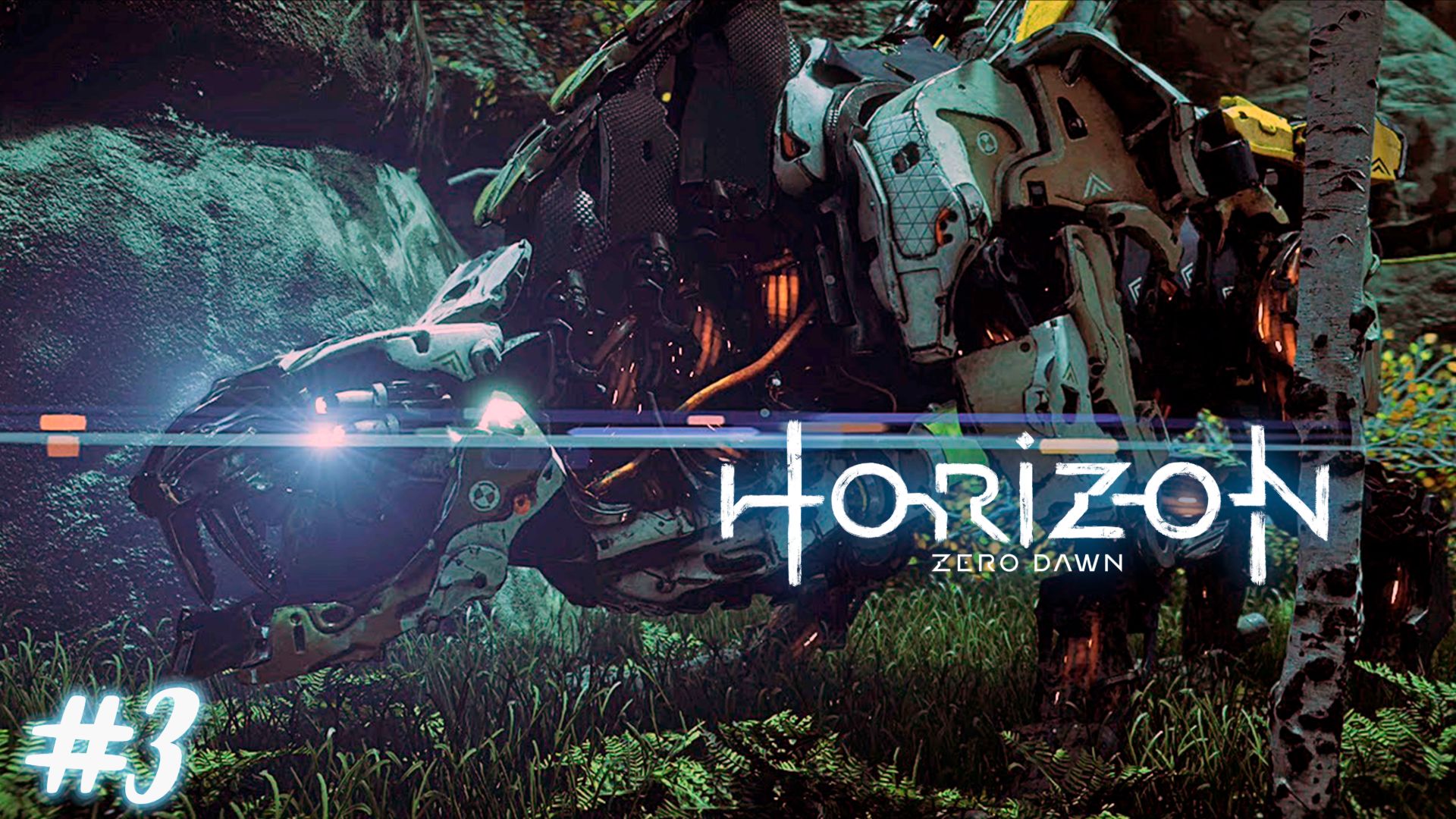 Horizon Zero Dawn