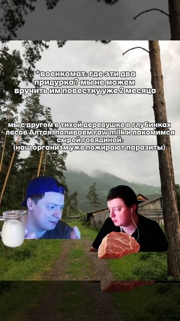 TWITCH: Mellstroy #primaldiet #melstroy #goatis