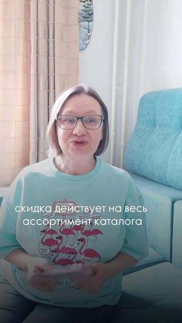 Везет же новичкам! Выгодный сезон