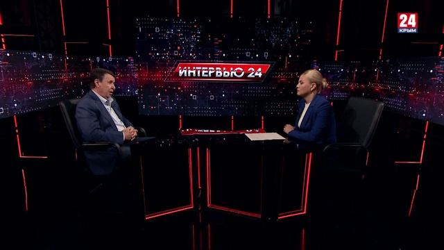 Интервью 24