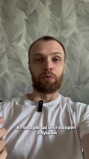 Вопрос победителя