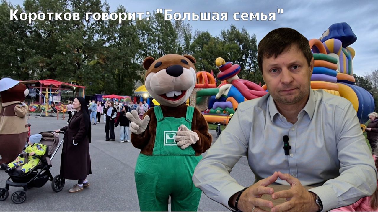 Вестимо