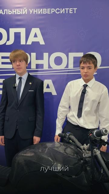 Мероприятия ТИУ